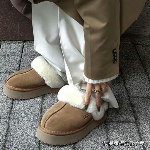 【冬天买不到】近3千人抢购