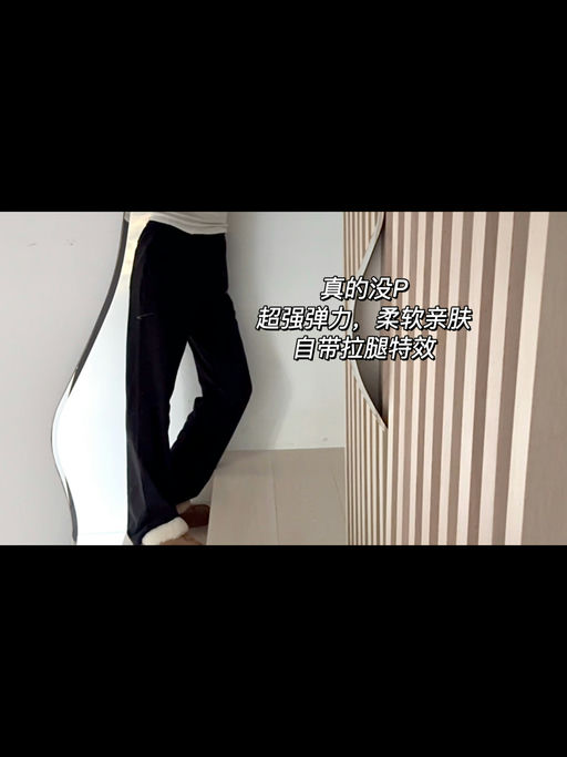 【最受群友欢迎】舞蹈生气质