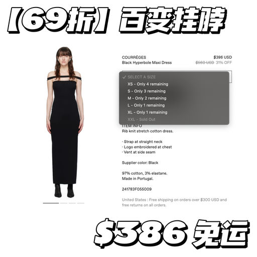 【百变女人】小📕热门