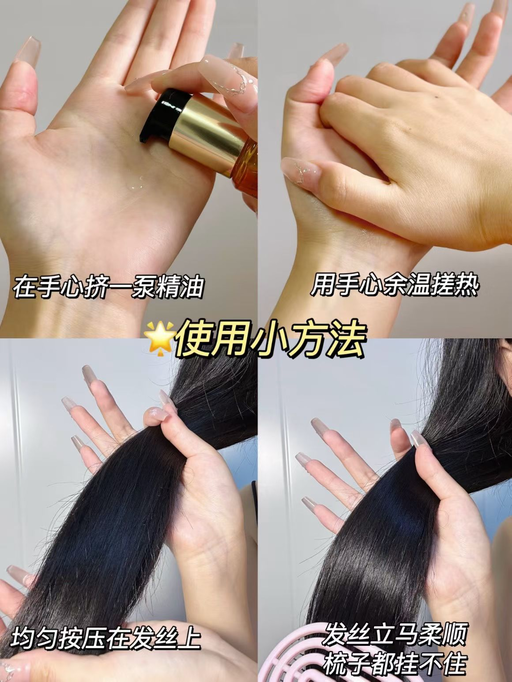 💛【卡诗升级75折】【门槛降低了！】