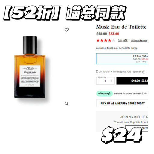 【全场参加】【bug 52折】随时无