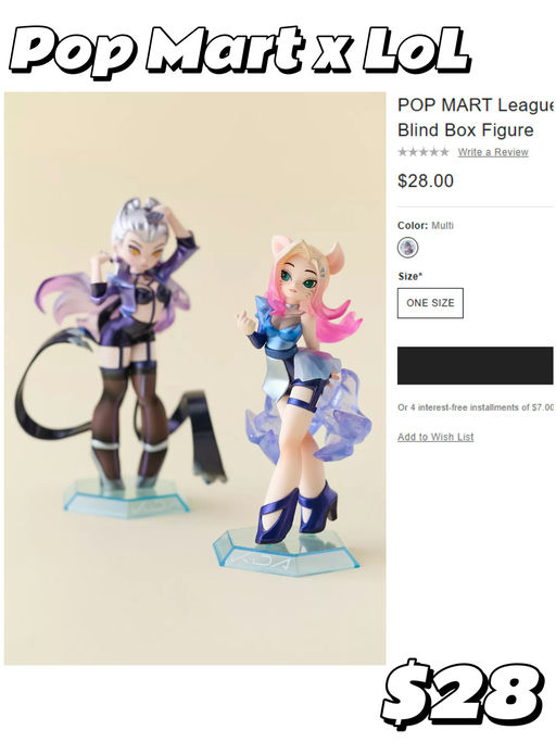 【UO 独家款】【Pop Mart x LoL】