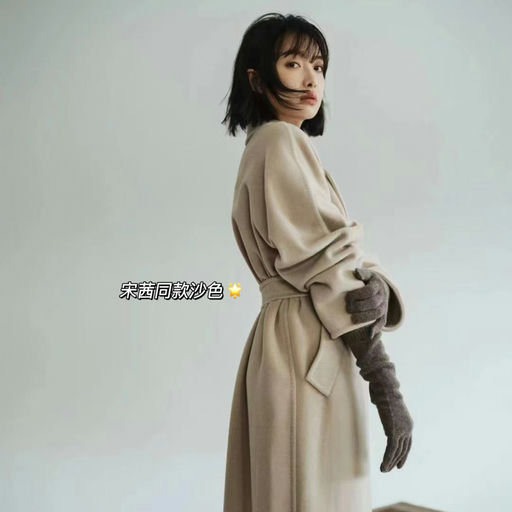 【一生必有】101801，54折起