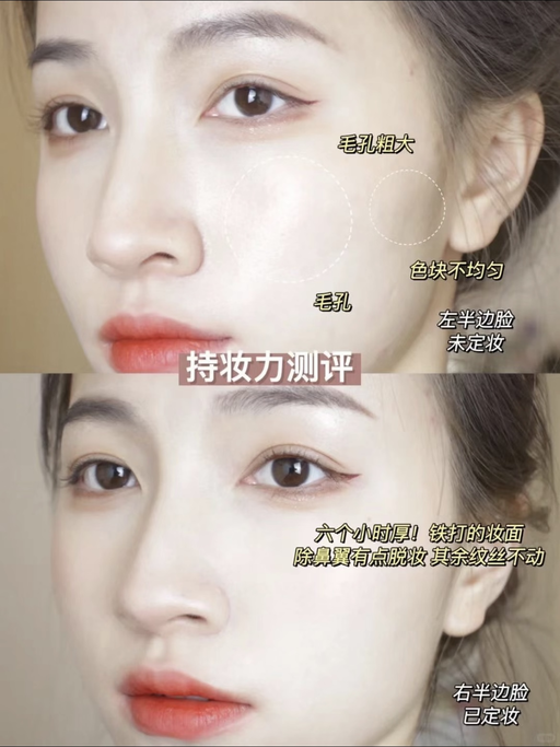 【$27，免运】【Nars 超大容量大白饼】