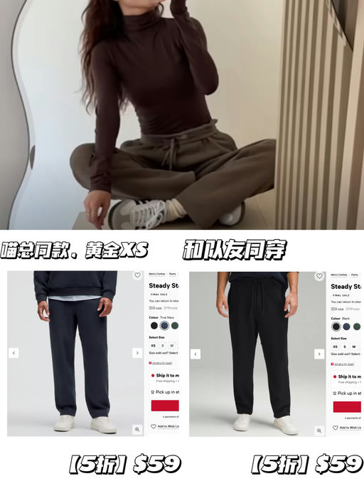 【喵喵宝藏款】【5折捡漏】