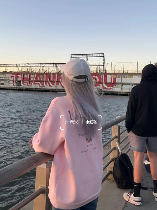 【66折】小📕热门