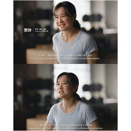 【短袖/背心都有折】lulu最显身材Swiftly