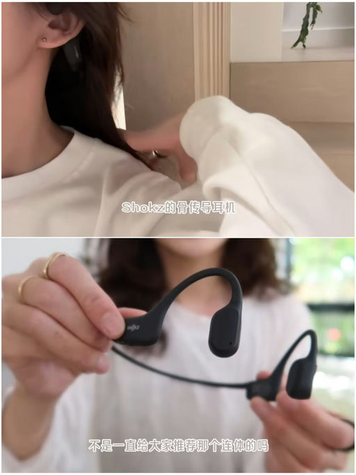 🎶【史低6折】【喵总自用十年】 