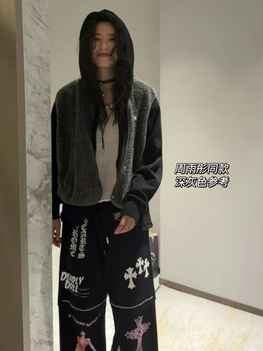 【全网最好价】合68折