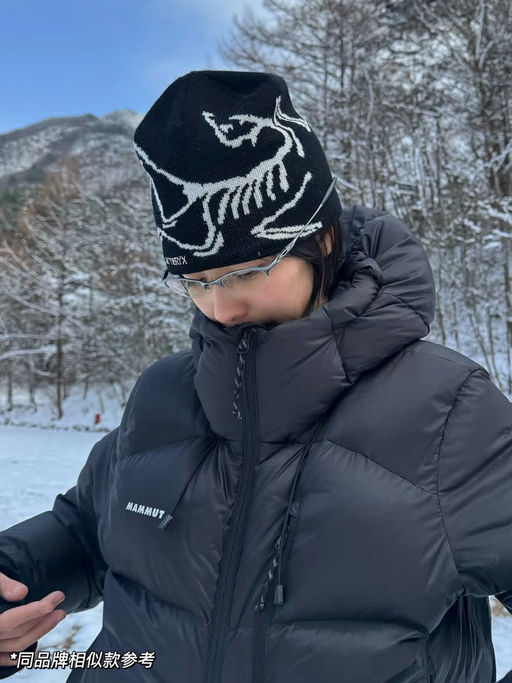 【冬日最火】合9折