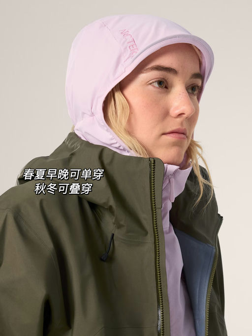 【少女绯云粉】喵总夏季出行常穿