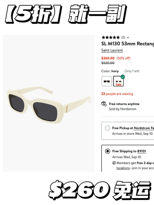 【5折】最后一副