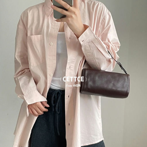 【常年断货款】罕见色85折