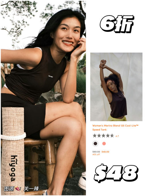 【最后一小时挖宝】5折最好价