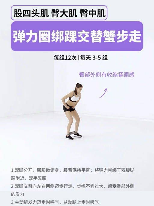 🏋【一根练全身】【只要 $8】