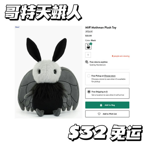 【持续上新】Spooky Season