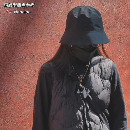 【REI独家款】Aerios渔夫帽，幽雾绿有货！