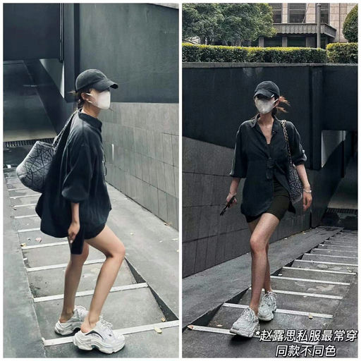 【老网红啦】BLCG新色，64折