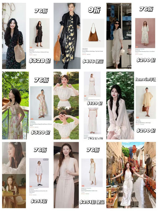 💥🧚‍♀️【43折起！】FBRQ年中大促开跑