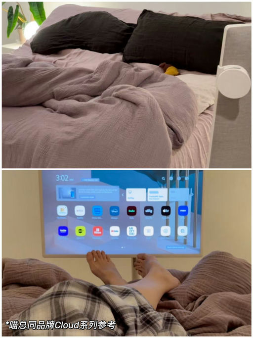 【全场8折起】喵总最爱床品