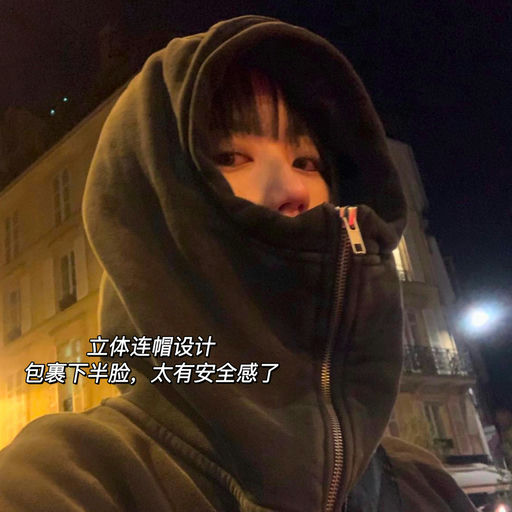 【最后一天】史低56折