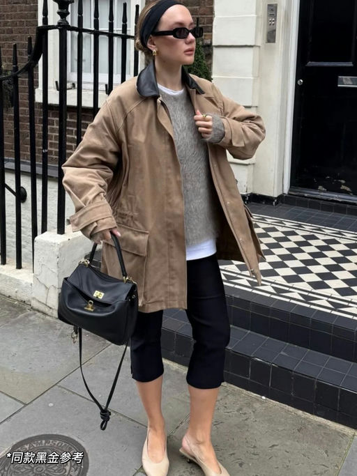 【原价都难买】86折