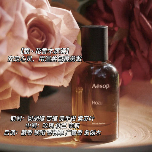 【今晚结束】全场85折