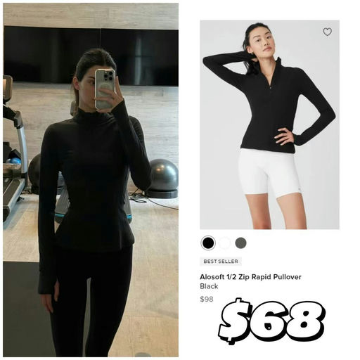 【Kendall 同款合集】AloYoga 黑五开跑