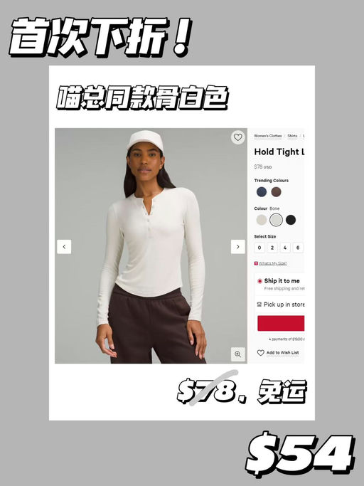 【黄金码还在！】【喵总最爱的一件】