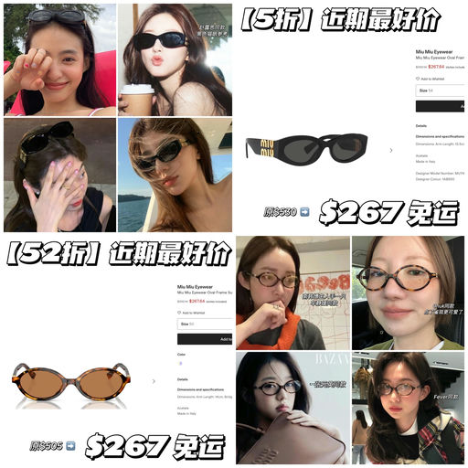 【再降，49折】近期最好价