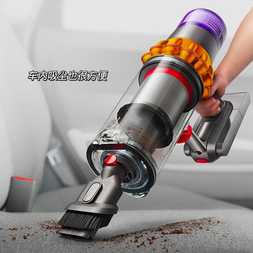 【刷新史低】66折，激光吸尘