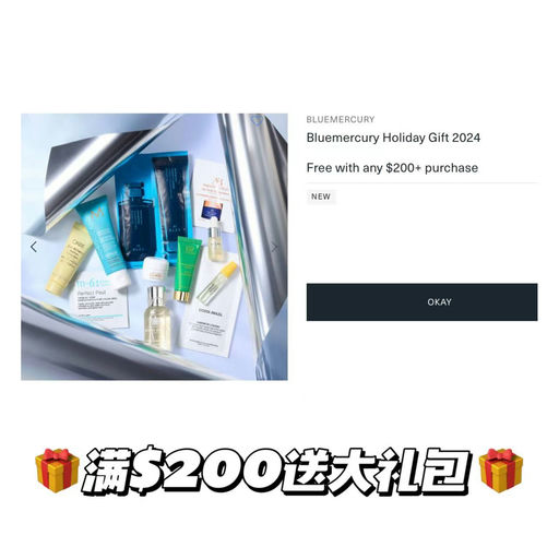 【超炸的！】La Mer，39折起