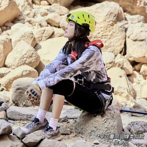 【宝藏款，神仙价】48折，码全