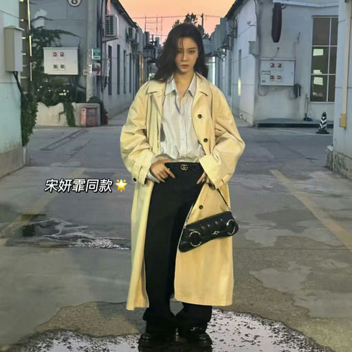 【Bug 66折】双G腰带