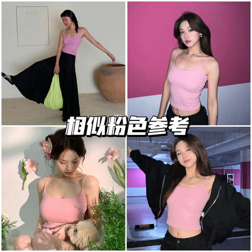 【捡便宜】57折