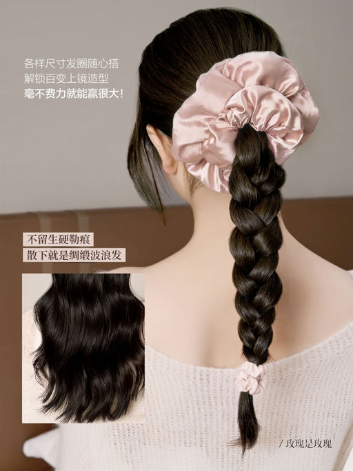 【章小惠同款】【合 $4 / 个】