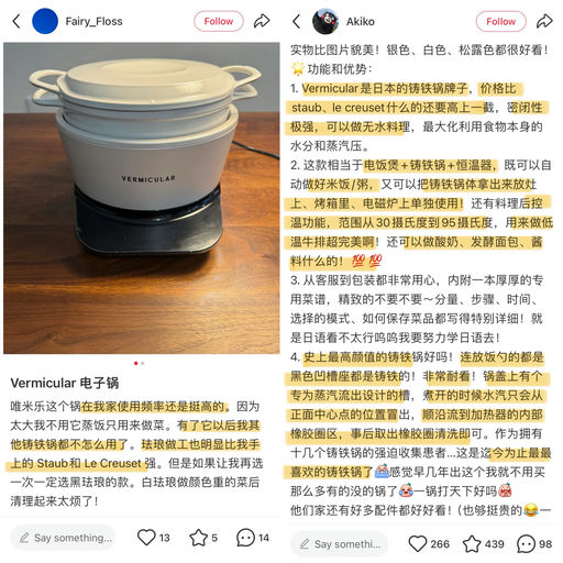 【今晚结束】喵喵强推，史低75折