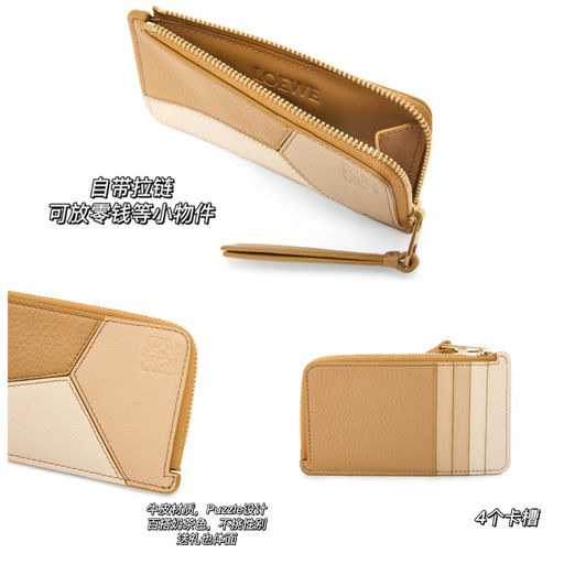 【罕见58折】队友也可用