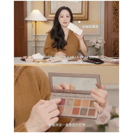 【章小蕙年度最爱】【今日5折当班】