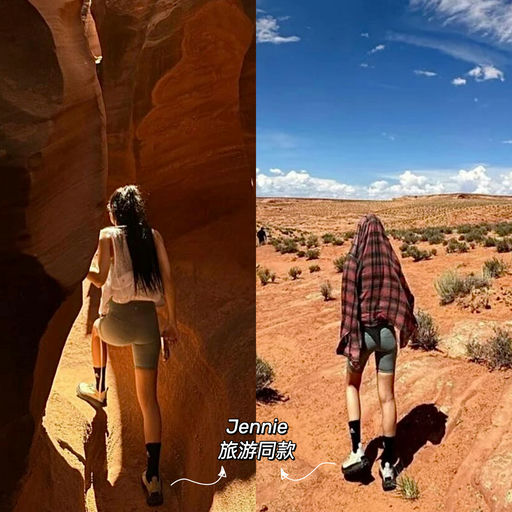 【全球第一越野鞋】全网最好价