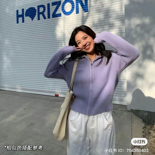 【新色上架】最具精英感