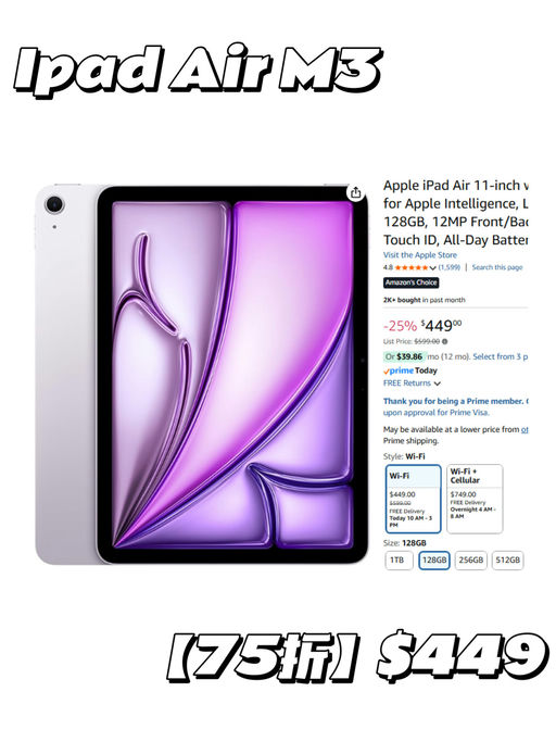 【史低价回归】Apple iPad Air M3，75折
