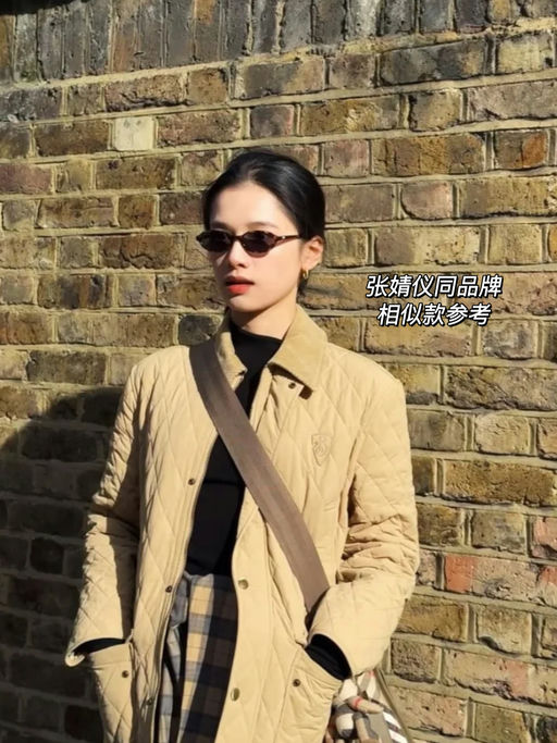 【合44折】卖出童装价