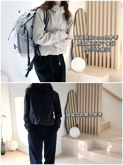 【王一博攀冰同款】永远买不到的MX，补黄金S！