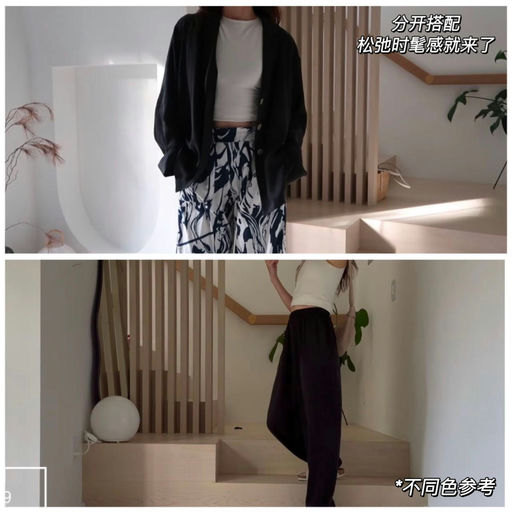 【限量上架】喵喵推荐