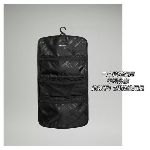 【喵喵洗漱收纳法宝】可悬挂