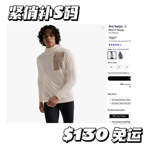 【终于蹲到】喵喵宝藏款