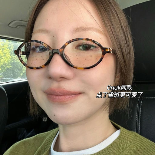 【冲一个】66折，时髦书呆子