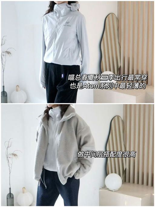 【喵喵同款隐秘灰】跌破$200