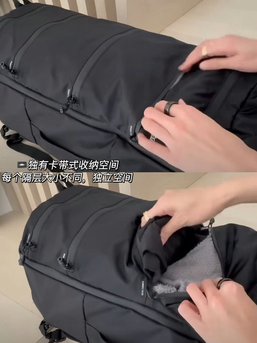 【喵总旅行好物】$8起！